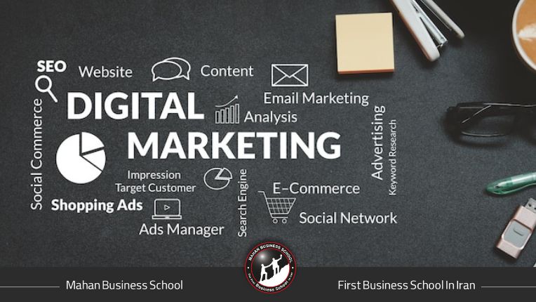 دوره MBA دیجیتال مارکتینگ مدرسه عالی کسبوکار ماهان با مدرک وزارت علوم